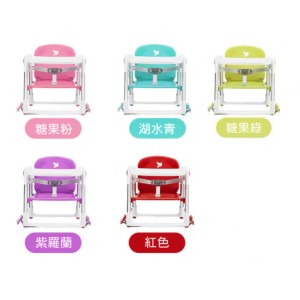 Apramo｜Flippa classic 旅行餐椅【福利品】