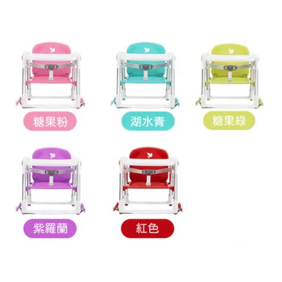 Apramo｜Flippa classic 旅行餐椅【福利品】