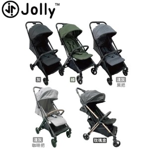Jolly｜Matrix 自動收折嬰兒手推車