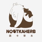 台灣｜NOOTKAHERB諾卡草本