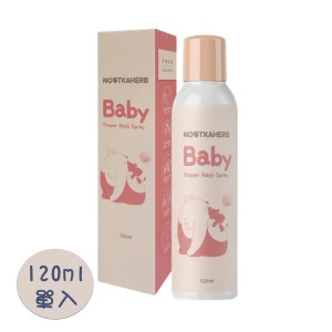 【NOOTKAHERB】諾卡草本｜屁桃舒護噴霧 120ml