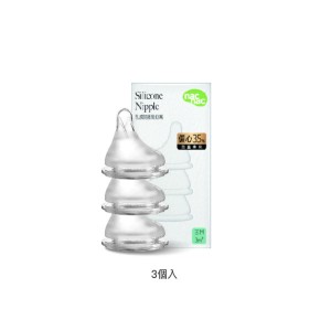 nac nac｜妍心35%乳感防脹氣寬口奶嘴 3入