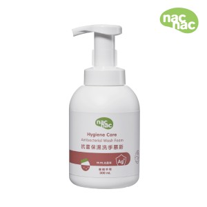 nac nac｜抗菌保濕洗手慕斯（童趣草莓）