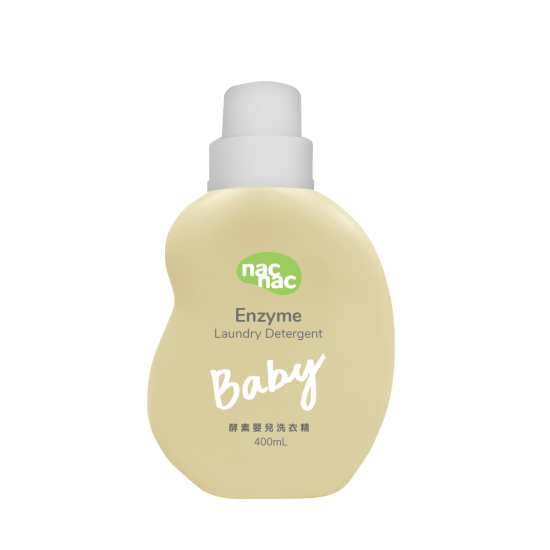 nac nac｜酵素嬰兒洗衣精 體驗瓶 400ml