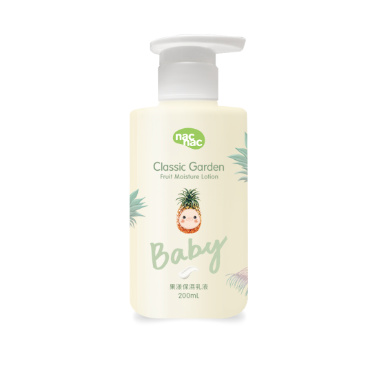 nac nac｜果漾保濕乳液 200ml