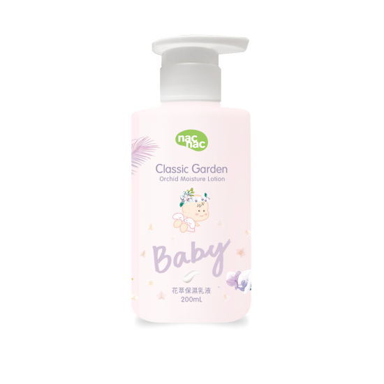 nac nac｜花萃保濕乳液 200ml