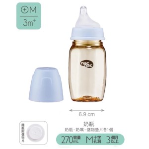 nac nac｜妍心35%金菱防脹氣PPSU寬口奶瓶270ml海洋藍/3M+