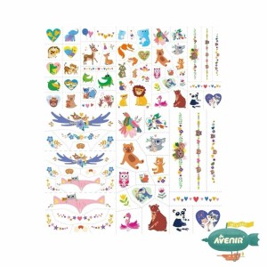 德國 Avenir Kids 艾維尼｜美甲&紋身貼紙-動物派對