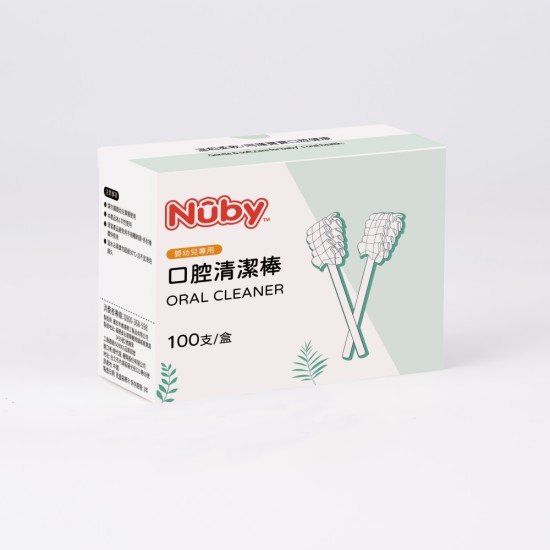 Nuby｜口腔清潔棒（100入）