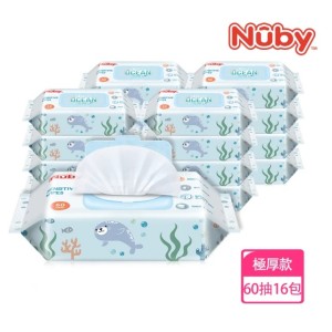 Nuby｜海洋系列極厚柔濕巾（60抽/4包/4串）箱購16包