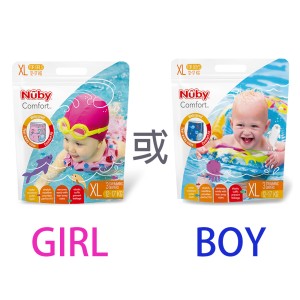 Nuby｜游泳尿布 3片 9-14公斤 12-17公斤 (男L/女L/男XL/女XL)