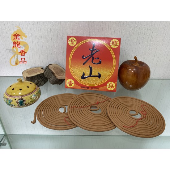 老山香環 (紅)