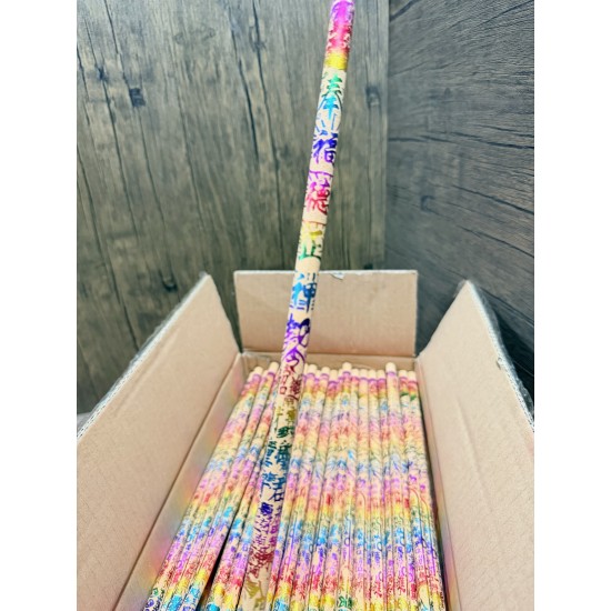 彩色燙金貢香 福德正神 五路財神 