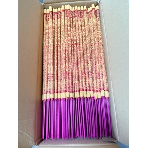 紅色燙金貢香  福德正神  五路財神  大悲咒 