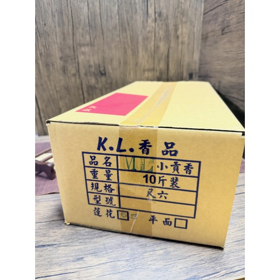 馬拉OK 蓮花小貢香 (ML)